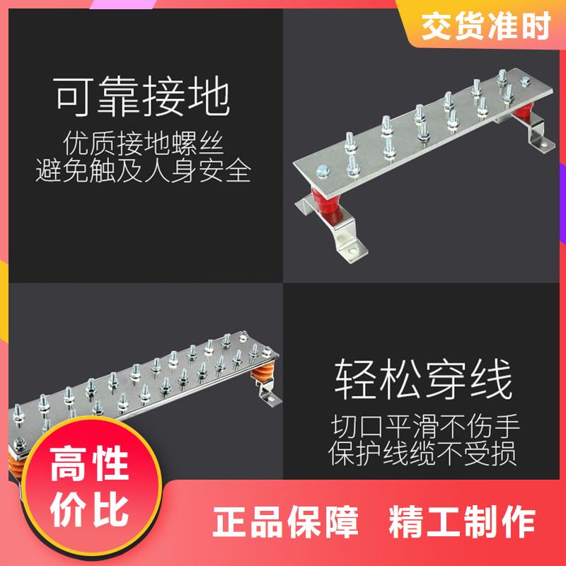 紫铜排50*4%今日价格