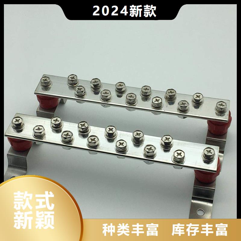 紫铜排紫铜棒诚信厂家