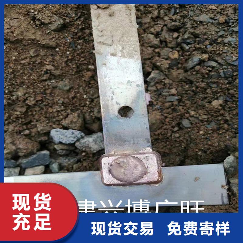 黄铜带视频-黄铜带|南昌市|安义|青山湖|上饶|景德镇|赣州|吉安|萍乡|九江