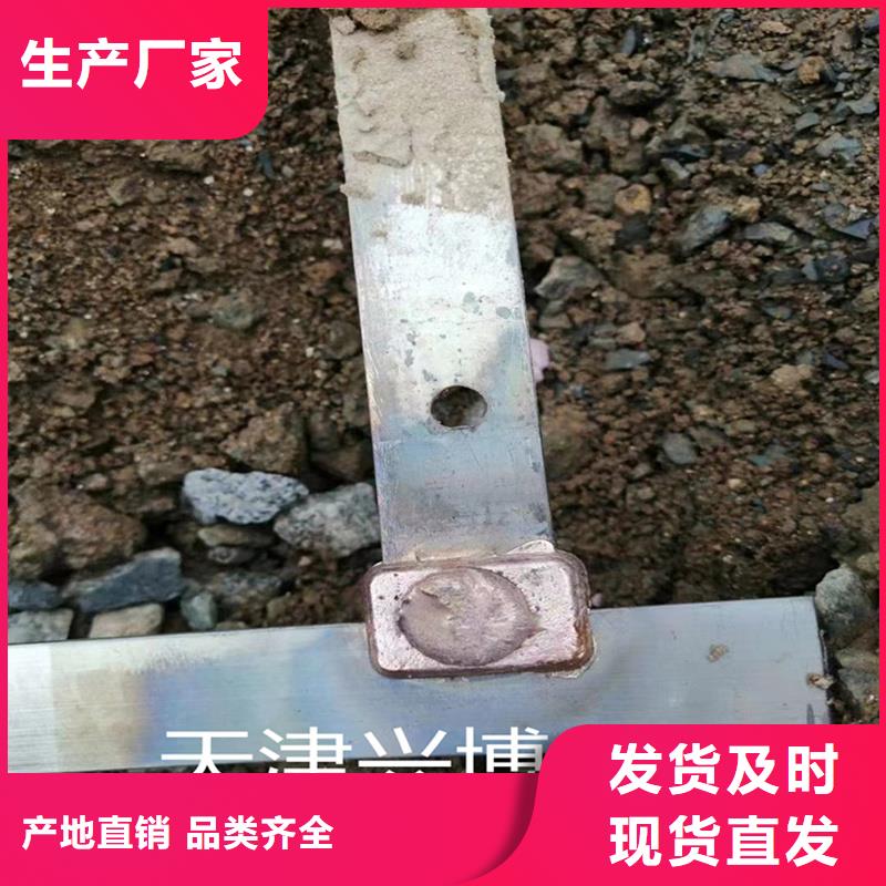 黄铜带视频-黄铜带(辰昌盛通)覆盖地域安徽省安庆市宿松|潜山|滁州|宿州|芜湖|淮北
