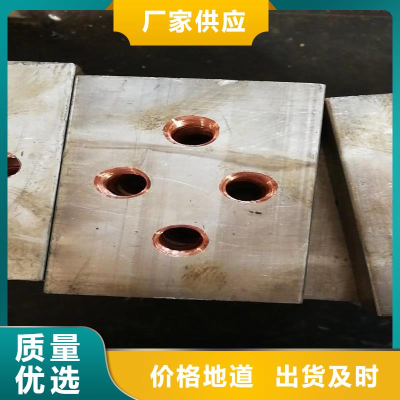 黄铜带视频-黄铜带|河源市|紫金|龙川|惠州|韶关|深圳|江门|东莞|肇庆
