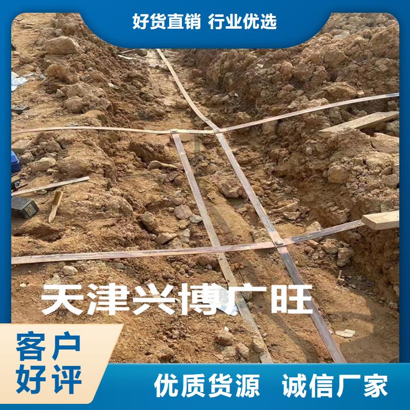 紫铜排铝管多年行业积累