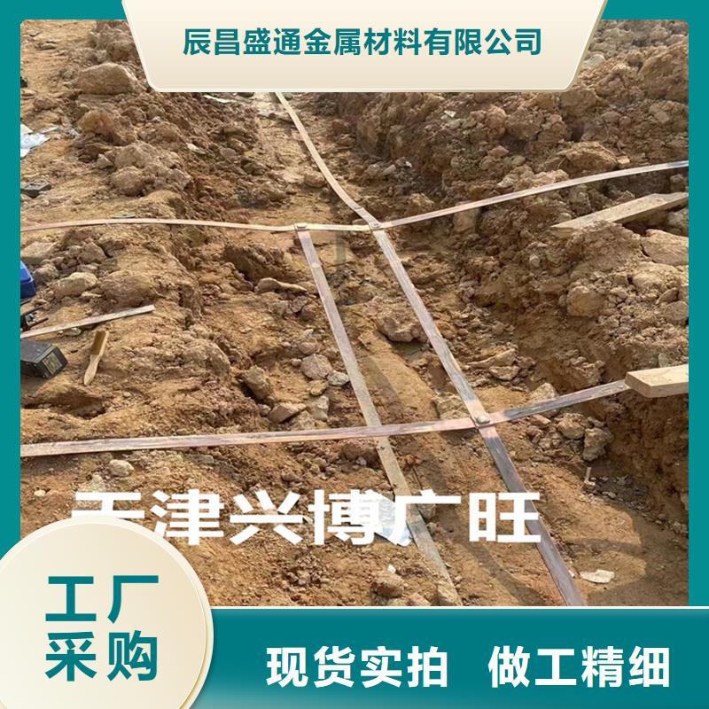 黄铜带视频-黄铜带|河源市|紫金|龙川|惠州|韶关|深圳|江门|东莞|肇庆