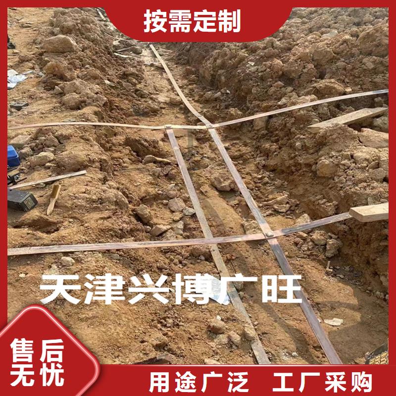 黄铜带视频-鄂城|梁子湖|随州|武汉|荆州|孝感|黄冈|恩施|黄石黄铜带厂家规格全-辰昌盛通金属材料(鄂州市分公司)