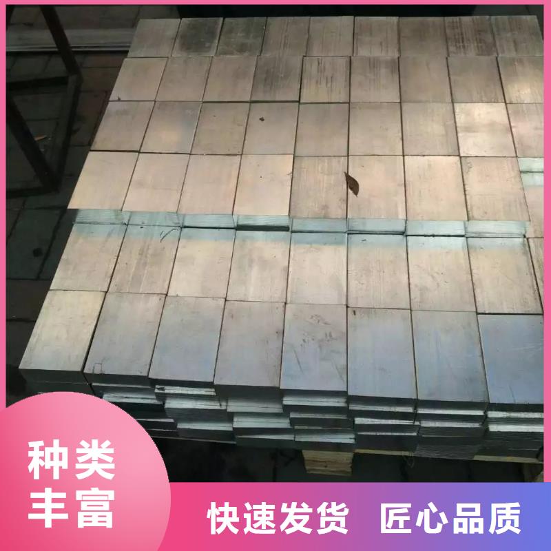 TMY铜排%一米多少钱