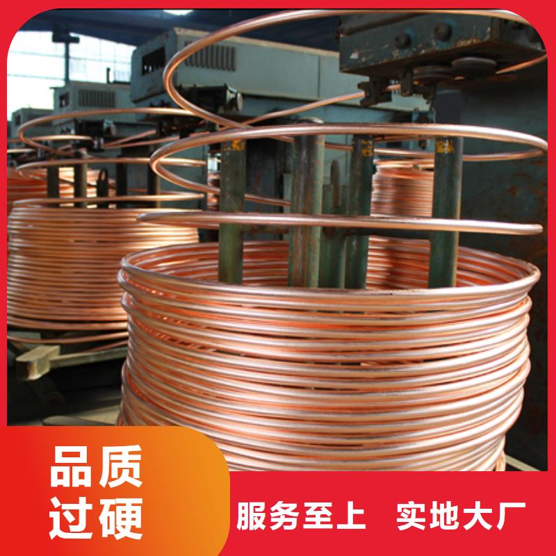 TMY-50*5紫铜排%一米多少钱