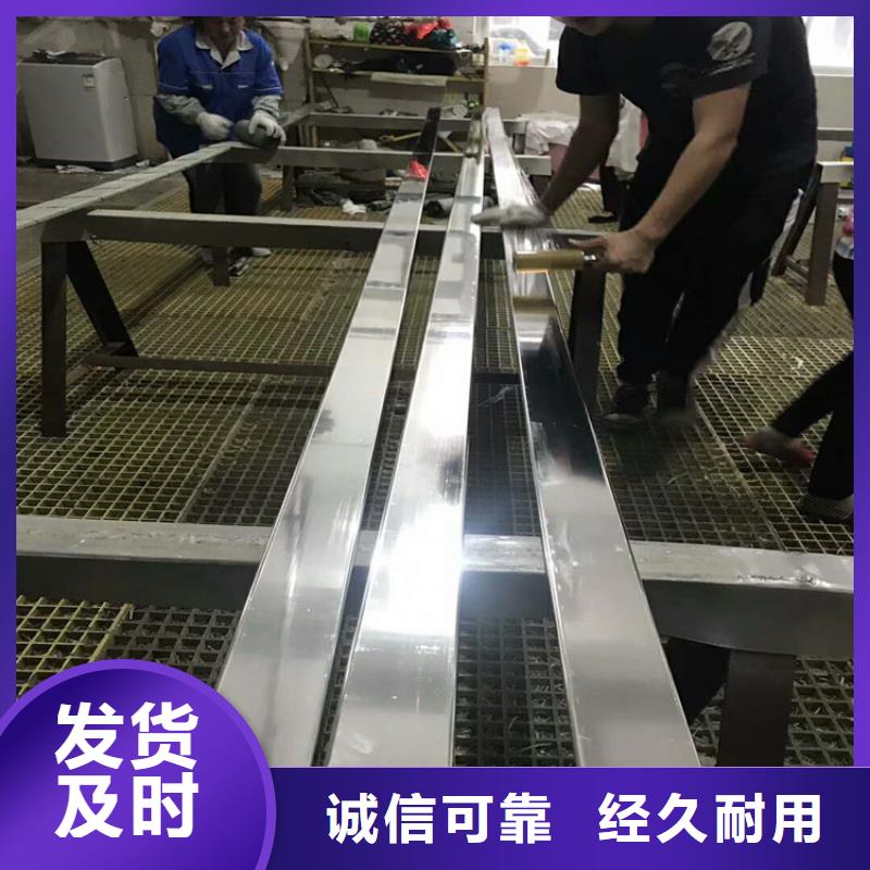 紫铜排紫铜棒诚信厂家