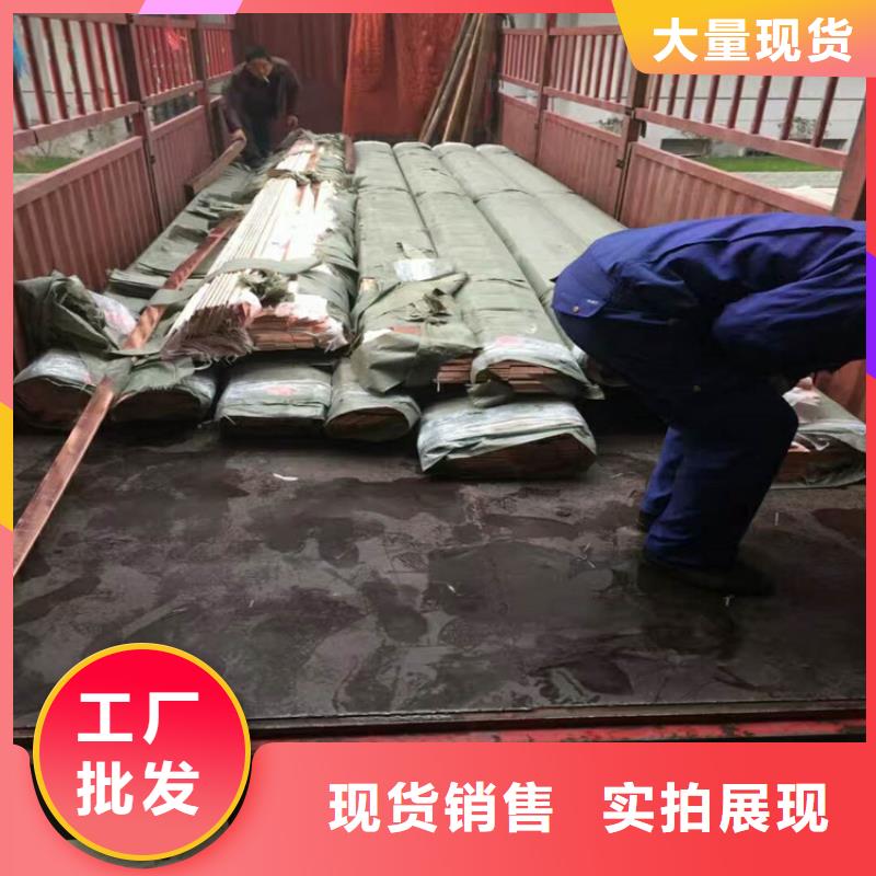 黄铜带视频-黄铜带|南昌市|安义|青山湖|上饶|景德镇|赣州|吉安|萍乡|九江