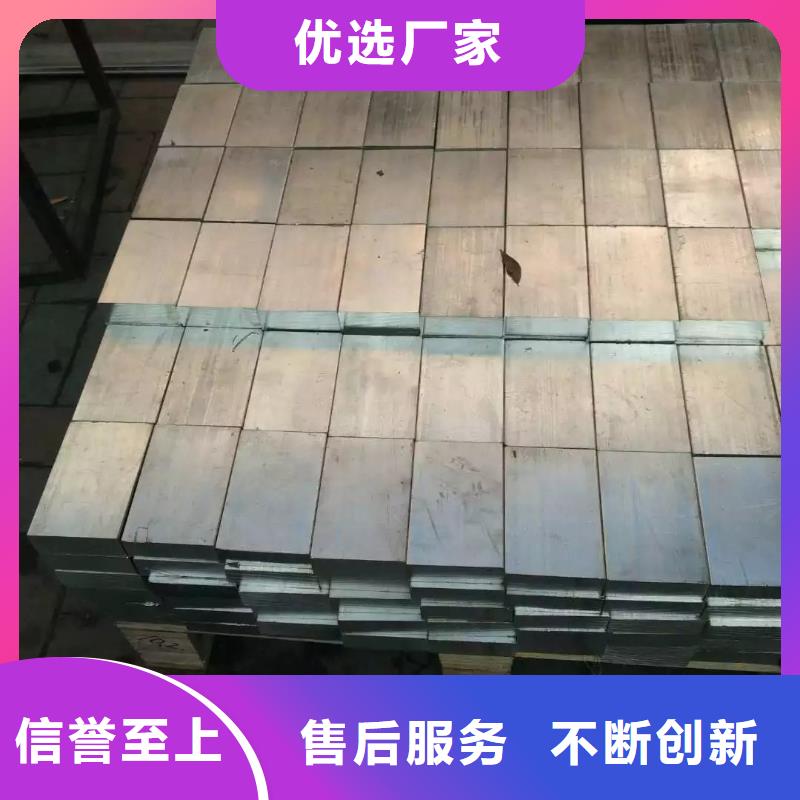 紫铜排镀锡铜绞线实力厂家