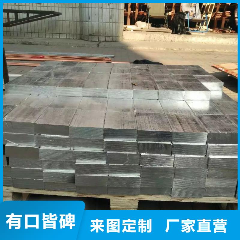 紫铜排镀锡铜绞线实力厂家