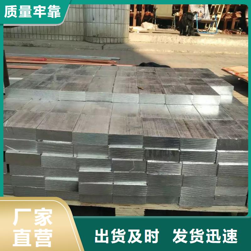 TMY-50*5紫铜排%一米多少钱