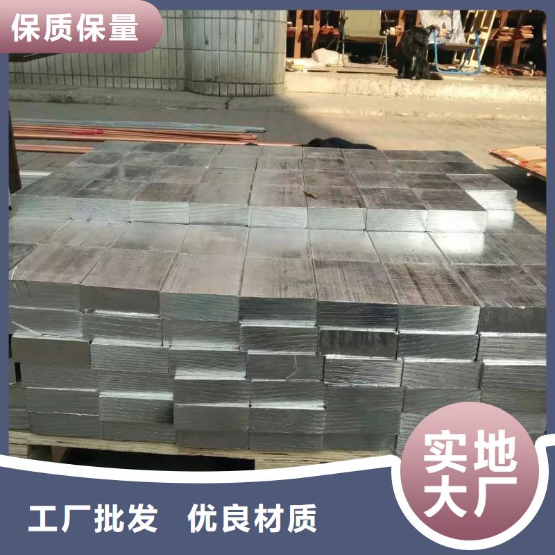 TMY-50*5紫铜排%一米多少钱