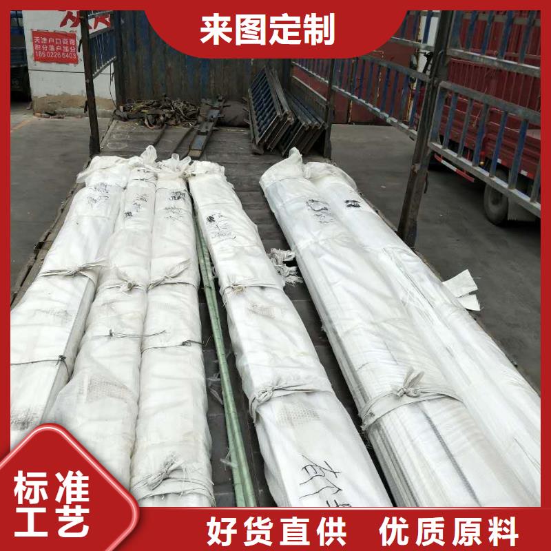 黄铜带视频-鄂城|梁子湖|随州|武汉|荆州|孝感|黄冈|恩施|黄石黄铜带厂家规格全-辰昌盛通金属材料(鄂州市分公司)