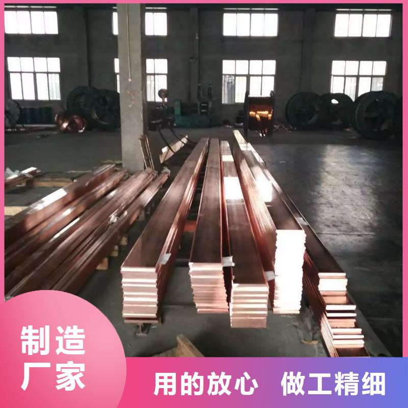 黄铜带视频-黄铜带|南昌市|安义|青山湖|上饶|景德镇|赣州|吉安|萍乡|九江
