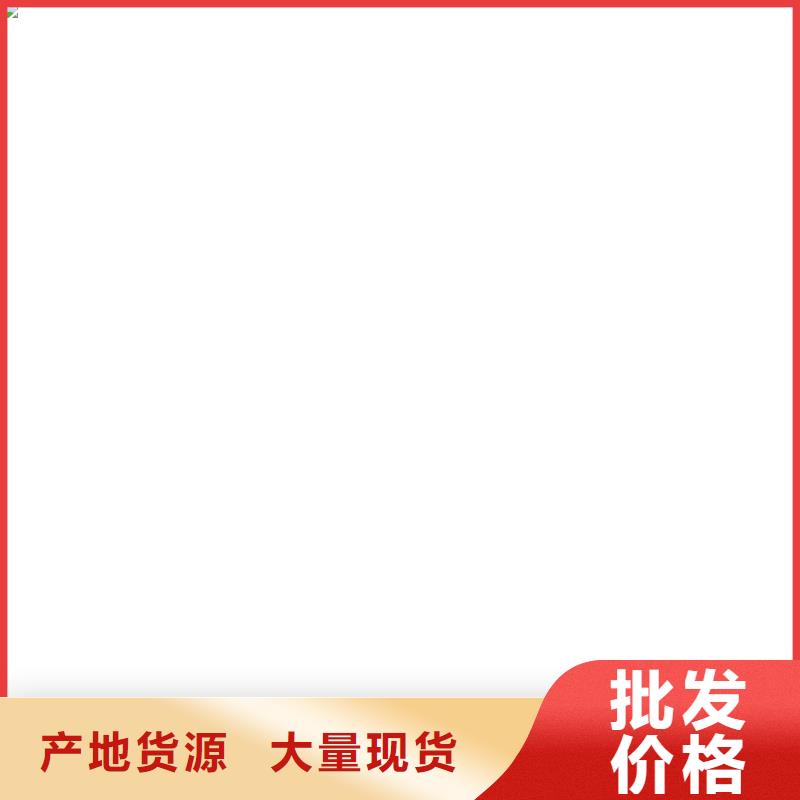 紫铜排紫铜棒诚信厂家
