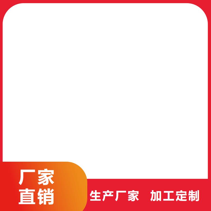 紫铜排铝管多年行业积累