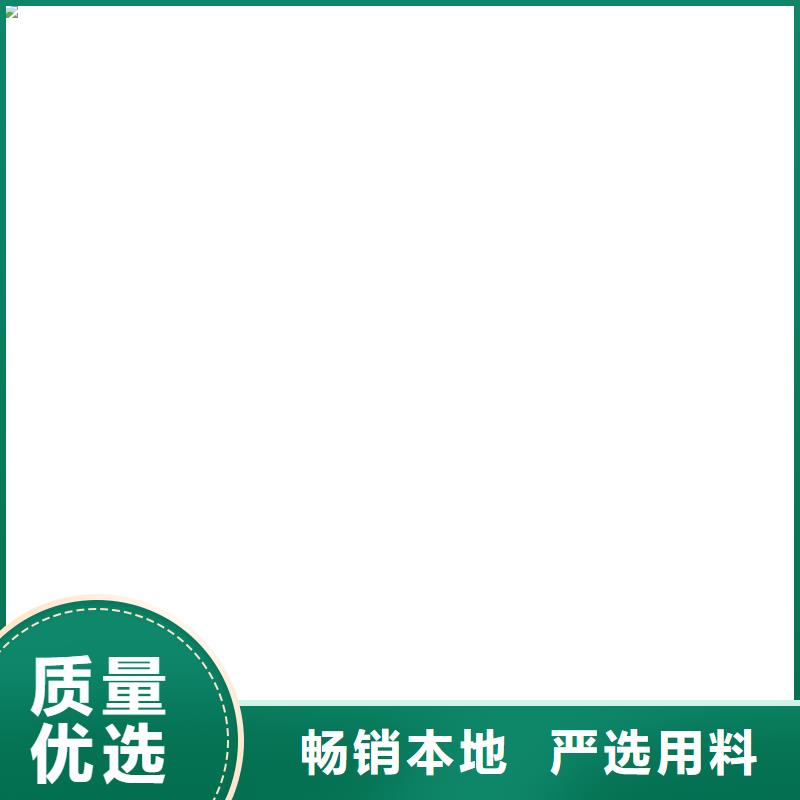 紫铜排%售后无忧今日价格