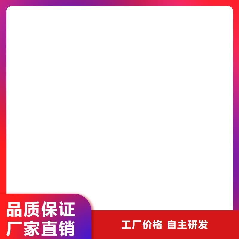 紫铜排紫铜棒诚信厂家