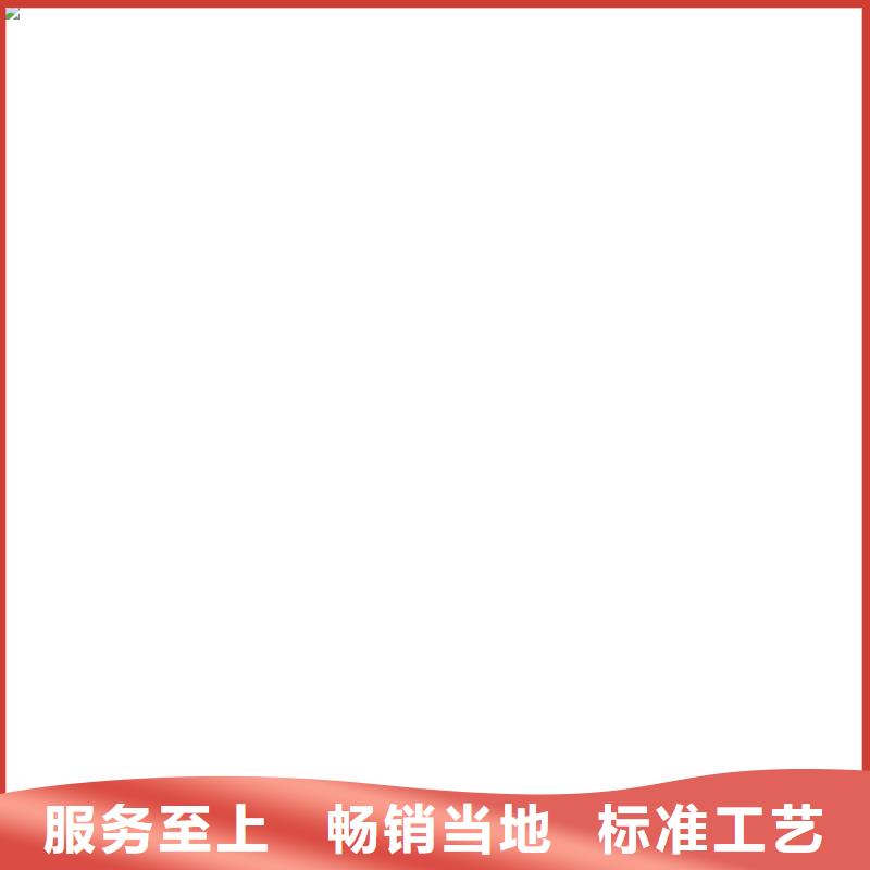 东方市紫铜排50*4服务为先今日价格