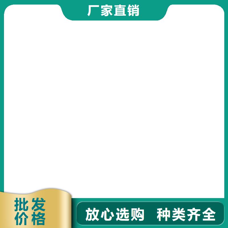 紫铜排铜绞线让利客户