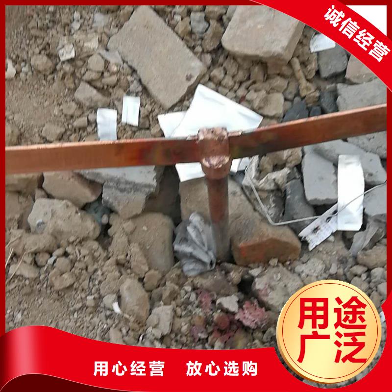紫铜排紫铜棒诚信厂家