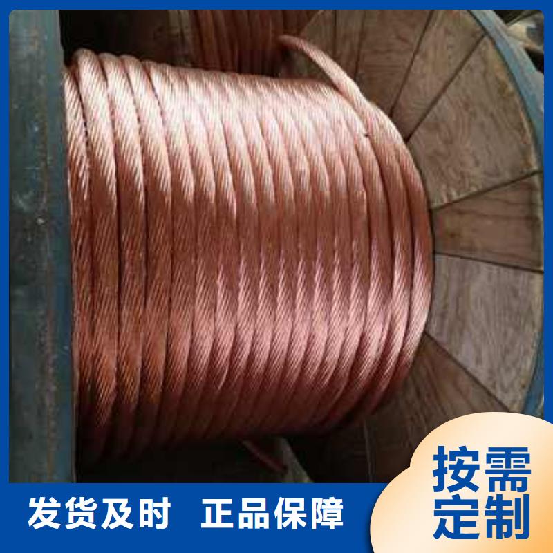 黄铜带视频-江西省景德镇市辰昌盛通黄铜带可服务区域浮梁|昌江|九江|抚州|吉安|新余等