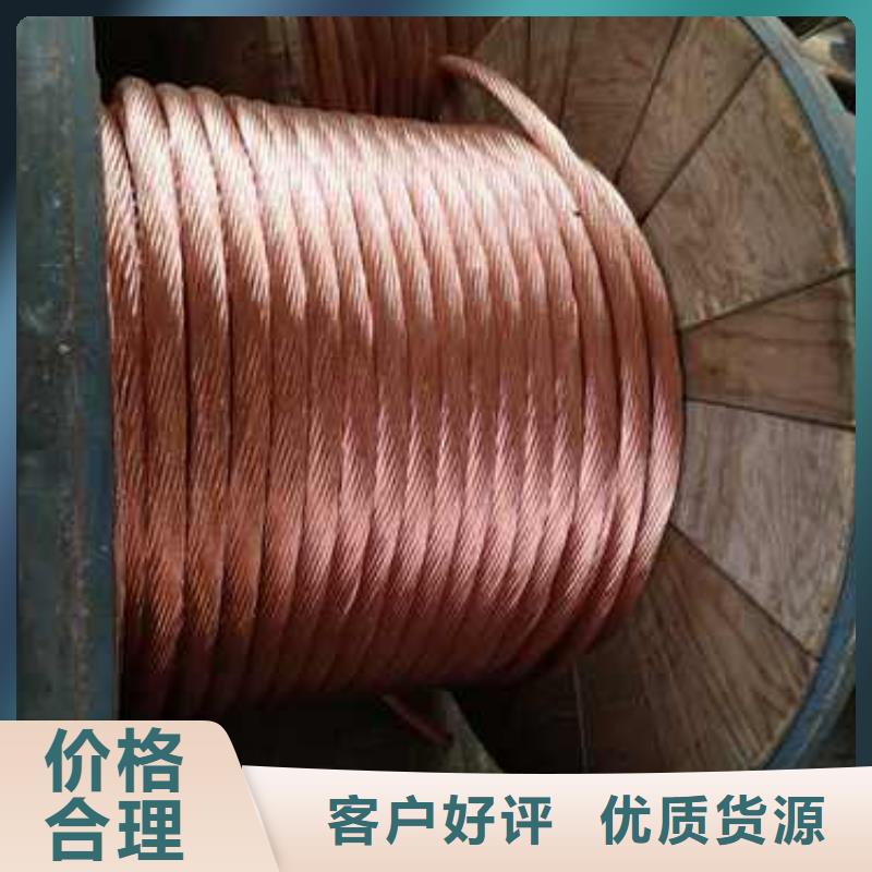 黄铜带视频-福建省宁德市辰昌盛通黄铜带可服务区域周宁|古田|福州|漳州|三明|南平|莆田|厦门|龙岩等