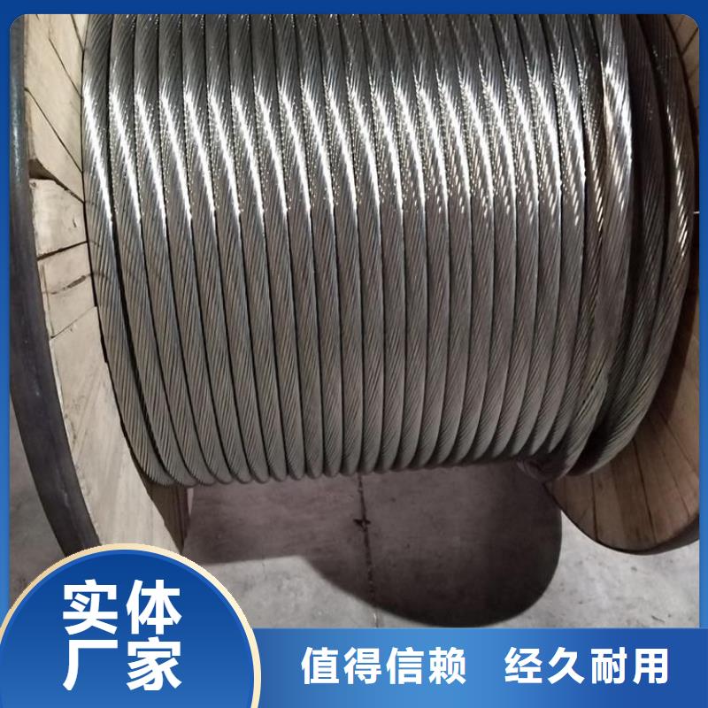 黄铜带视频-黄铜带-辰昌盛通金属材料(自贡市分公司)服务区域荣县|自流井|甘孜|南充|攀枝花|德阳|雅安|绵阳