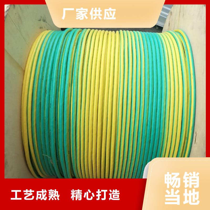 铜绞线铝板产地源头好货