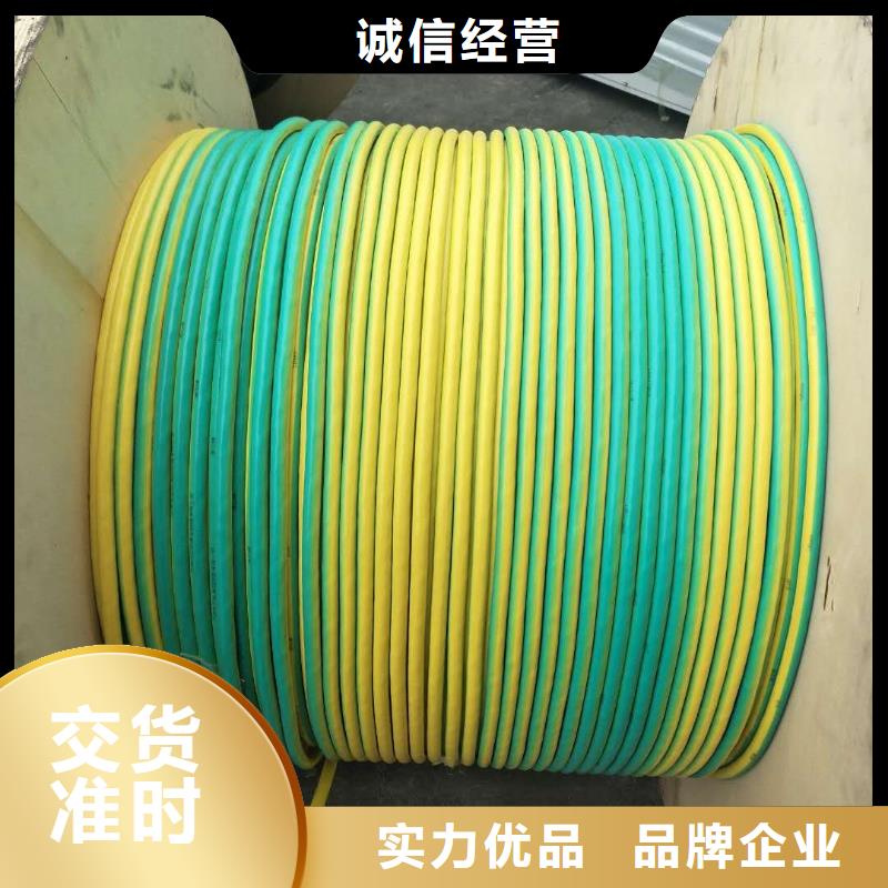 〖TJ-500平方镀锡铜绞线〗图片合格证材质证明