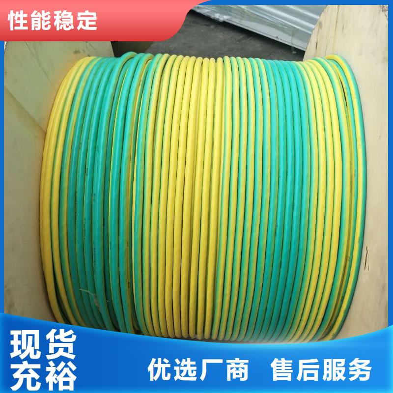 铜绞线铝管专业设计