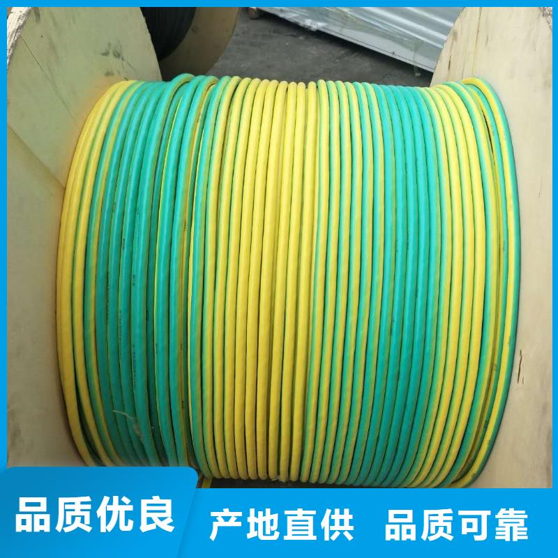 黄铜带视频-福建省宁德市辰昌盛通黄铜带可服务区域周宁|古田|福州|漳州|三明|南平|莆田|厦门|龙岩等