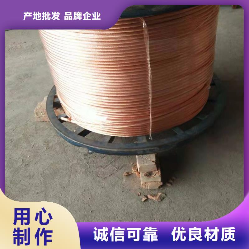 黄铜带视频-广东省梅州市辰昌盛通黄铜带可服务区域大埔|梅江|潮州|珠海|茂名|云浮|揭阳等