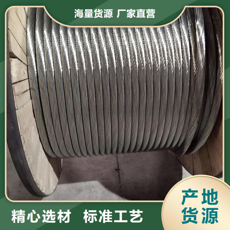 黄铜带视频-黄铜带_内蒙古锡林郭勒市市场覆盖通辽|兴安|乌兰察布|包头|呼伦贝尔|乌海等