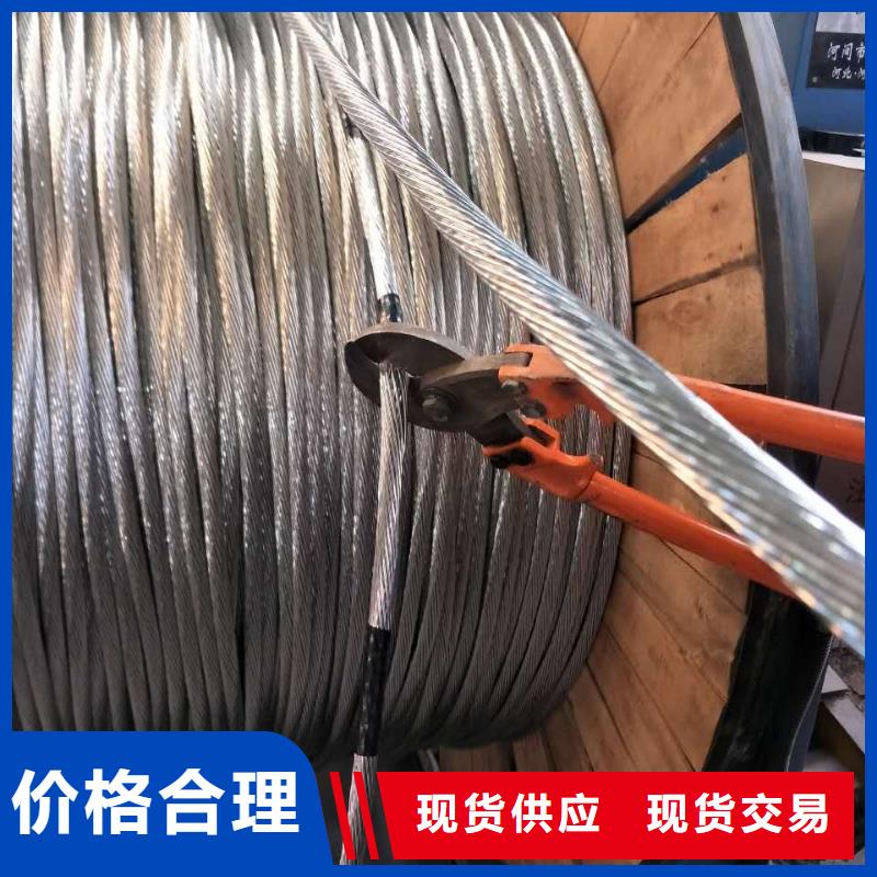 铜绞线_紫铜排厂家定制