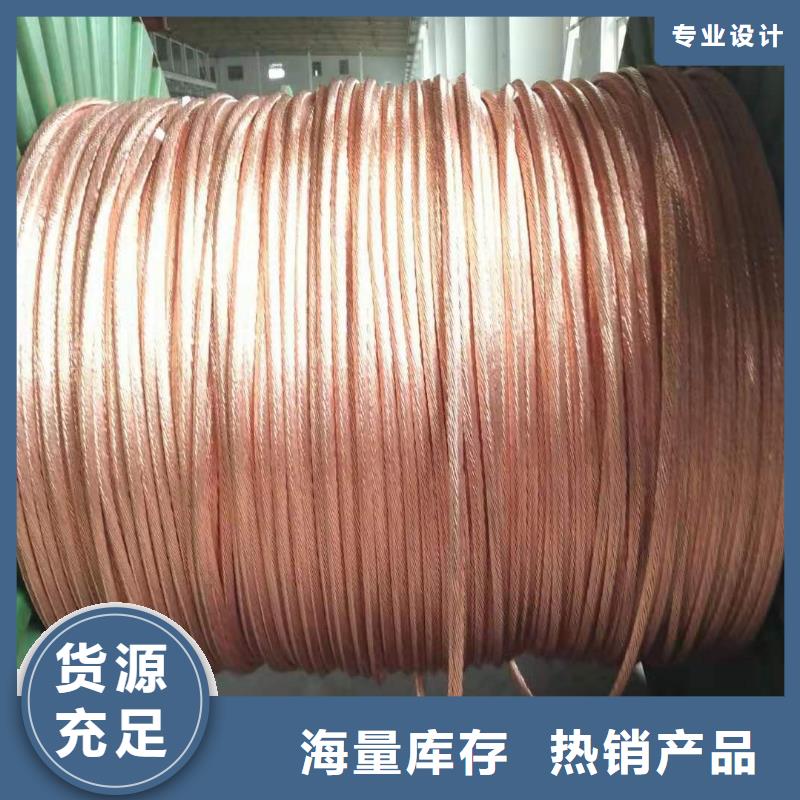 黄铜带视频-黄铜带_内蒙古锡林郭勒市市场覆盖通辽|兴安|乌兰察布|包头|呼伦贝尔|乌海等