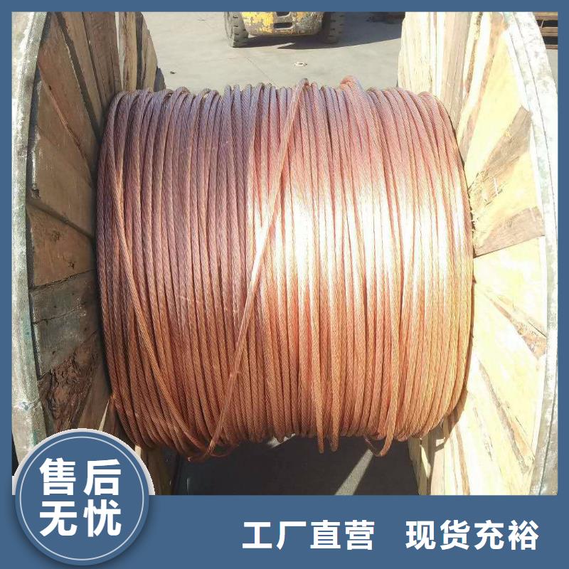 黄铜带视频-广东省梅州市辰昌盛通黄铜带可服务区域大埔|梅江|潮州|珠海|茂名|云浮|揭阳等