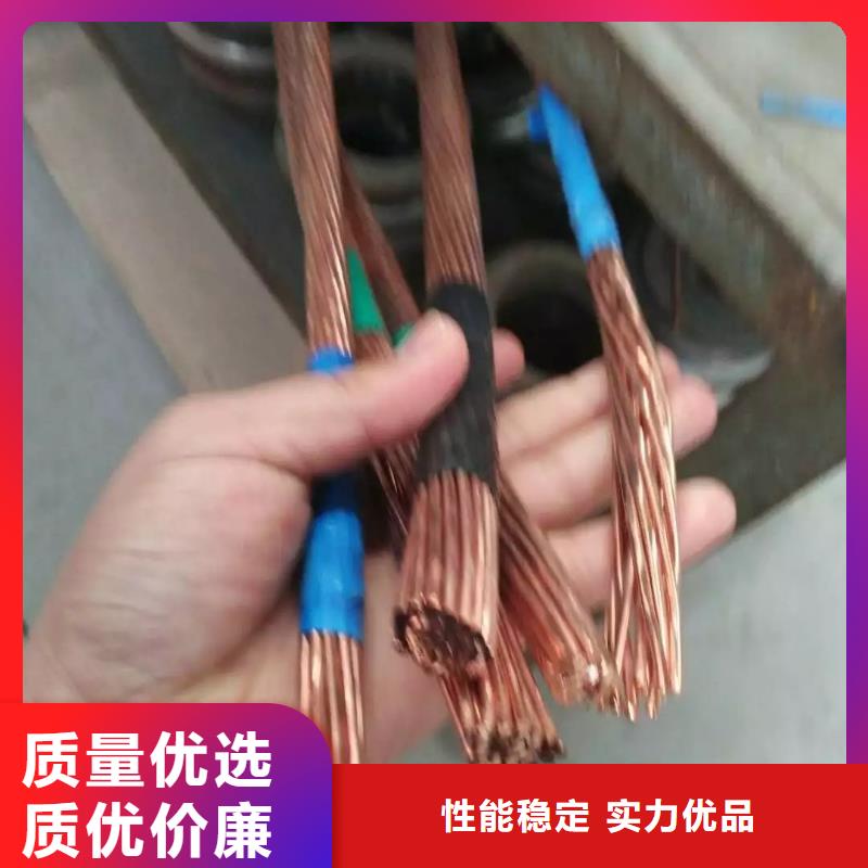 铜绞线黄铜棒可接急单