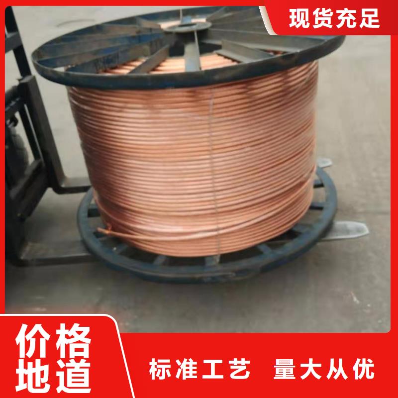 铜绞线镀锡铜绞线实力厂商