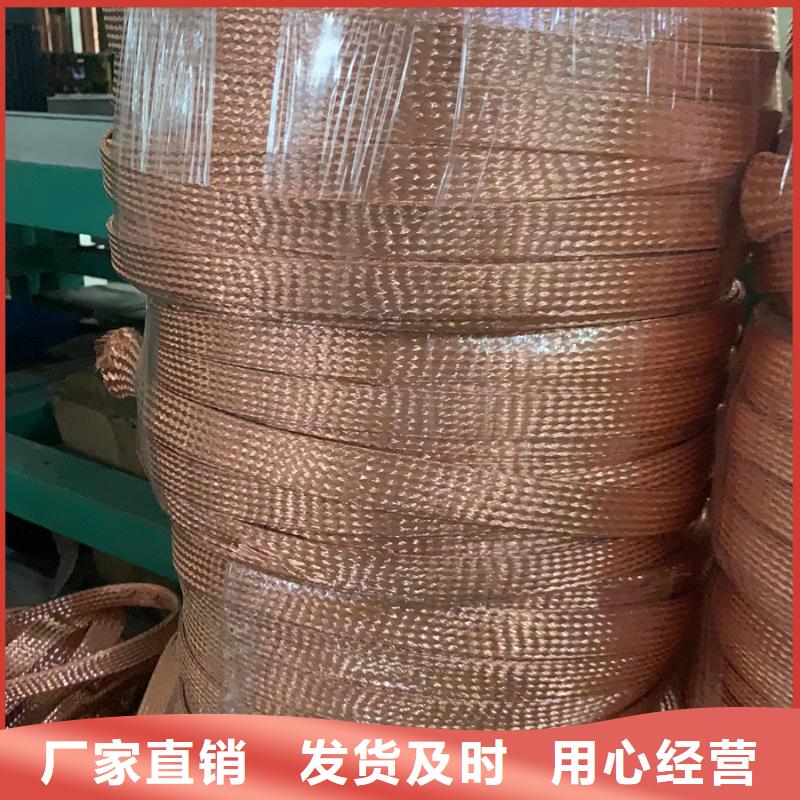 黄铜带视频-黄铜带-浙江省宁波市奉化|鄞州|丽水|台州|湖州|舟山|温州|衢州|绍兴(此地)制造商