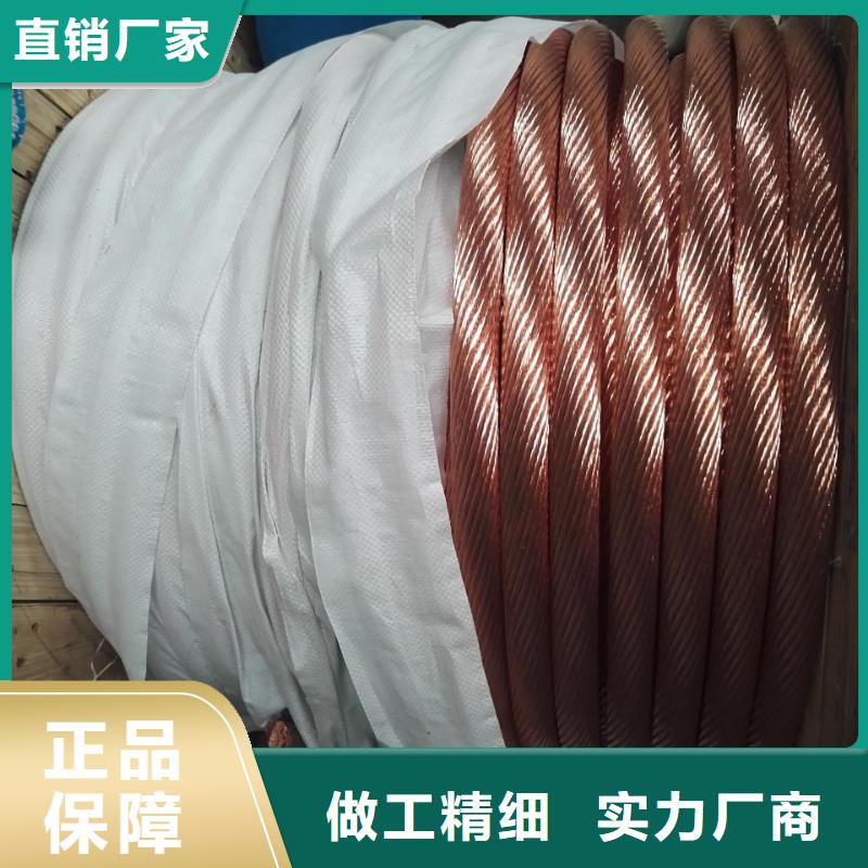 铜绞线铝管专业设计