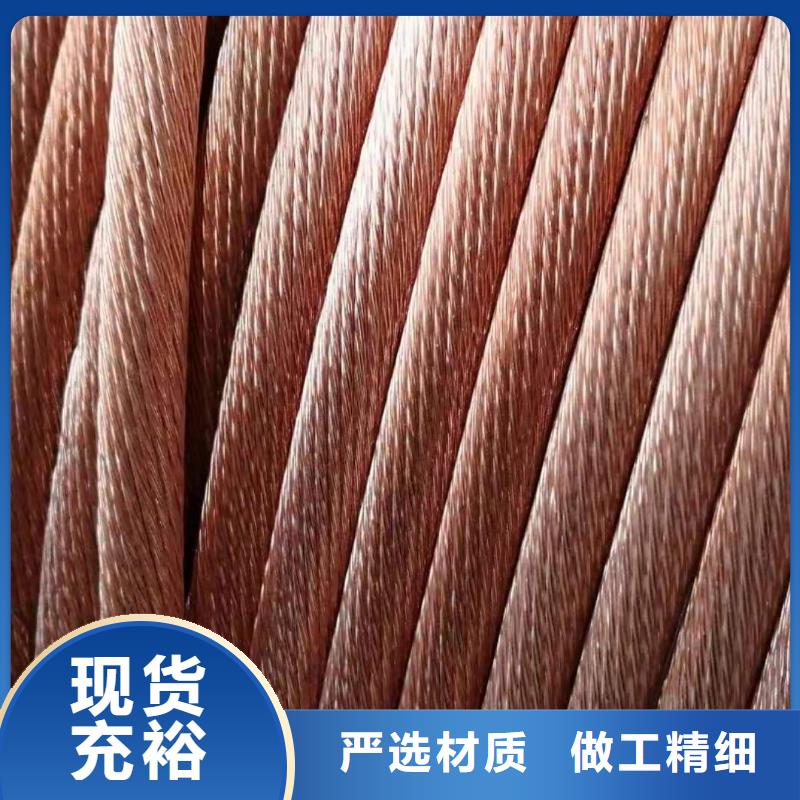 黄铜带视频-黄铜带-浙江省宁波市奉化|鄞州|丽水|台州|湖州|舟山|温州|衢州|绍兴(此地)制造商