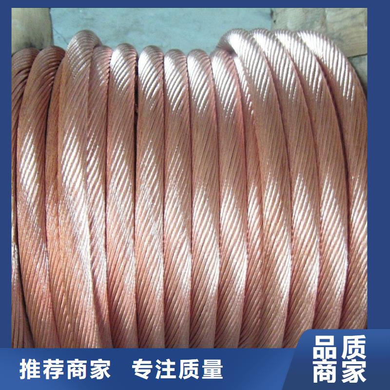 黄铜带视频-黄铜带-浙江省宁波市奉化|鄞州|丽水|台州|湖州|舟山|温州|衢州|绍兴(此地)制造商