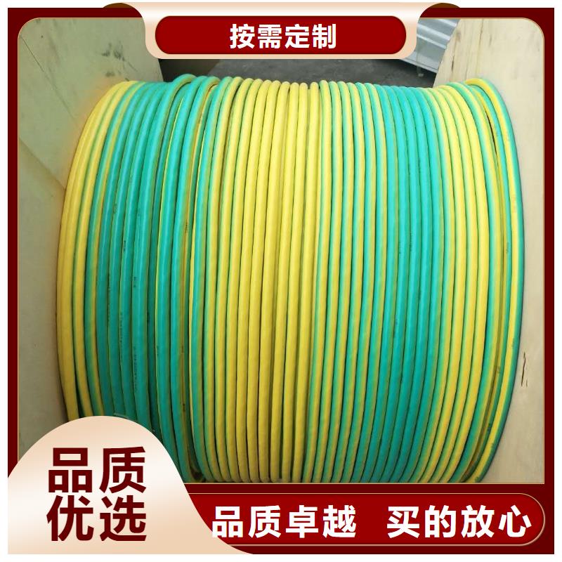 黄铜带视频-湖北省黄石市辰昌盛通黄铜带可服务区域大冶|西塞山|十堰|武汉|宜昌|黄冈|随州|孝感等