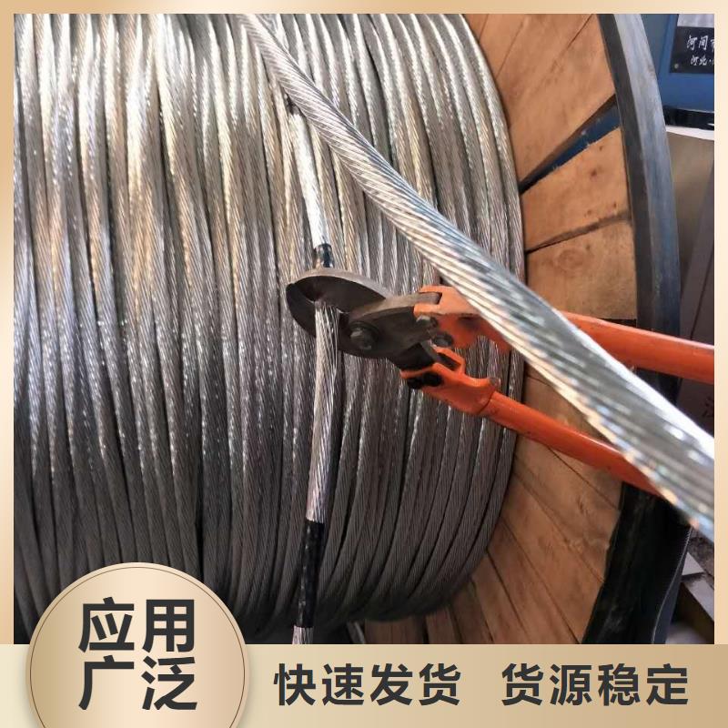 铜绞线紫铜带大库存无缺货危机