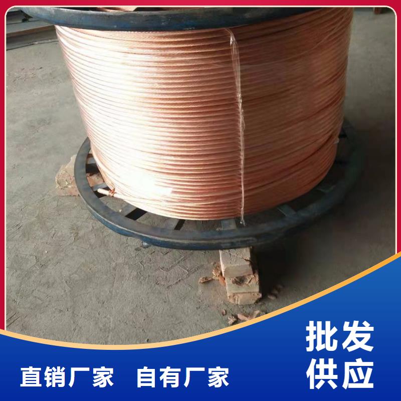 黄铜带视频-湖北省黄石市辰昌盛通黄铜带可服务区域大冶|西塞山|十堰|武汉|宜昌|黄冈|随州|孝感等