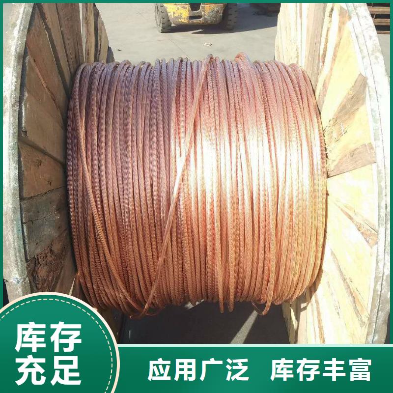 黄铜带视频-黄铜带-广东省(周边)货源-湛江|阳江|汕尾|潮州|东莞|深圳|肇庆