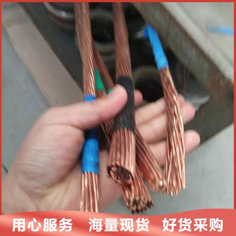 铜绞线压花铝板出厂价