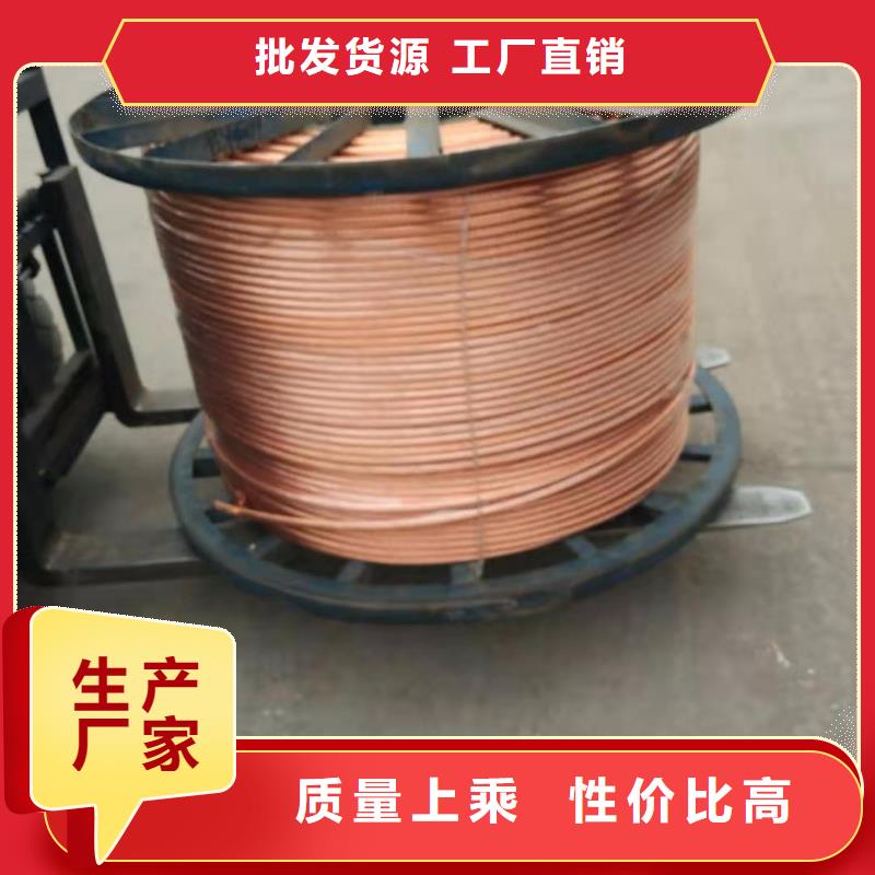 黄铜带视频-黄铜带_内蒙古锡林郭勒市市场覆盖通辽|兴安|乌兰察布|包头|呼伦贝尔|乌海等
