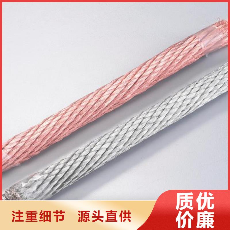 黄铜带视频-浙江省衢州市辰昌盛通黄铜带可服务区域江山|开化|湖州|嘉兴|宁波|丽水等